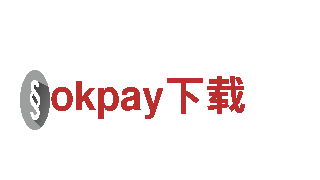 探索okpay下载的电动车 | okpay下载电动车引领绿色出行潮流